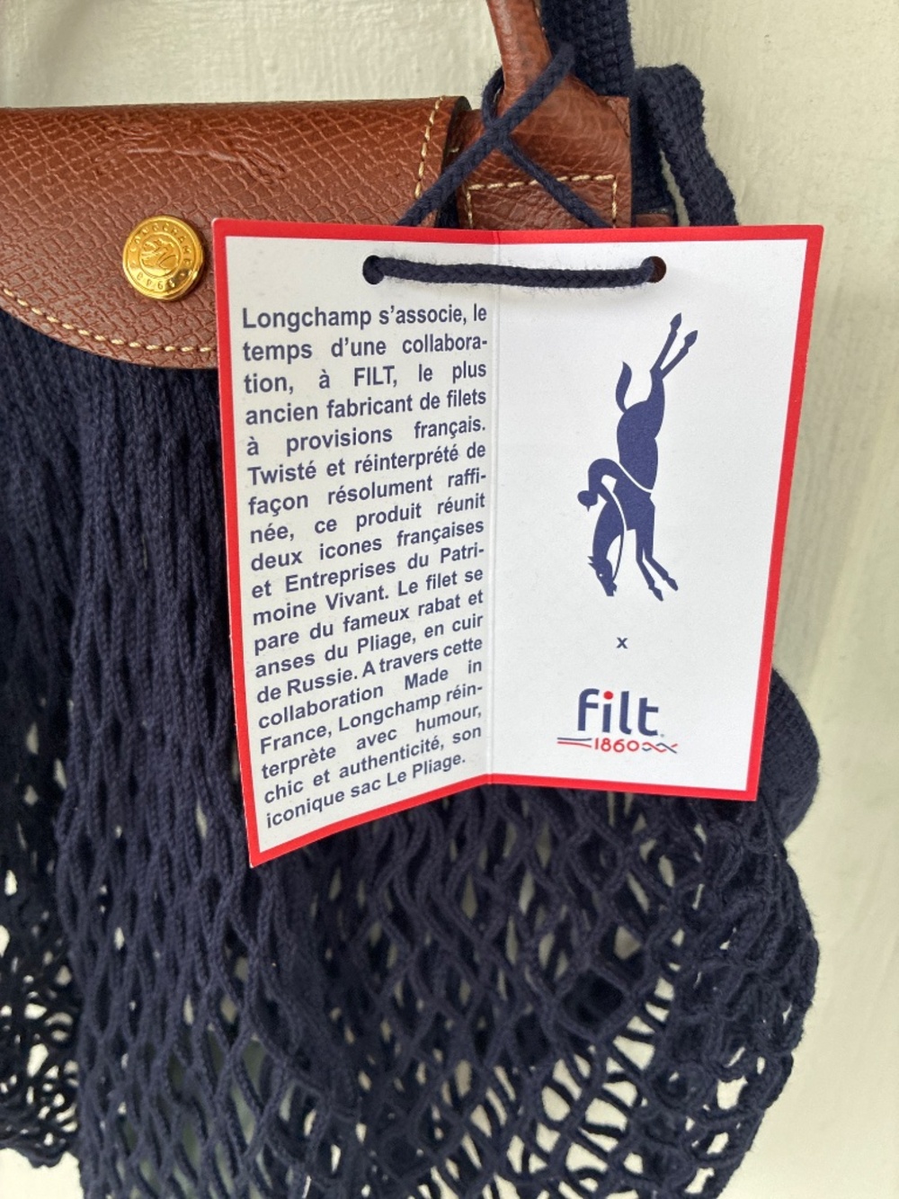 Longchamp Le Pliage Filt Navy Mesh Bag NWT - Picture 4 of 8